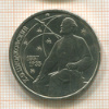 1 рубль. Циолковский 1987г