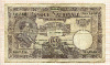 100 франков. Бельгия 1924г