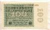 100000000 марок. Германия 1923г