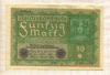 50 марок. Германия 1919г
