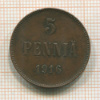 5 пенни 1916г