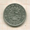 10 эскудо. Ангола 1955г
