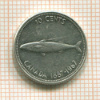 10 центов. Канада 1967г