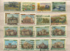 Подборка марок. СССР