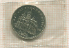 5 рублей. Архангельский собор 1991г