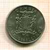 5 шиллингов. Замбия 1965г