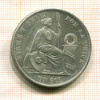 1 соль. Перу 1869г