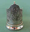 Подстаканник. Мельхиор