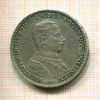 3 марки. Пруссия 1914г