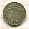 1/2 кроны. Великобритания 1914г
