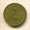2 франка. Франция 1944г