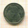 2 франка. Франция 1997г