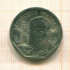 2 франка. Франция 1995г