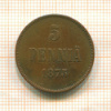 5 пенни 1875г