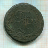 5 копеек 1777г