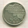 500 франков. Бельгия 1980г