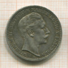 3 марки. Пруссия 1909г
