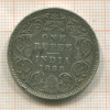 1 рупия. Индия 1888г