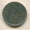 5 франков. Люксембург 1929г