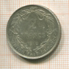 2 франка. Бельгия 1910г
