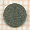 10 сольдо. Папская область 1868г