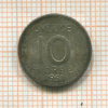 10 эре. Швеция 1961г