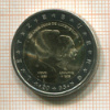 2 евро. Люксембург 2005г