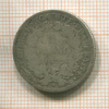 1 франк. Франция 1872г