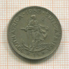 1 шиллинг. Южная Африка 1953г