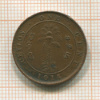1 цент. Цейлон 1914г
