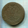 5 копеек 1760г