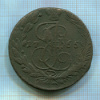 5 копеек 1765г