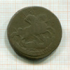 2 копейки 1761г