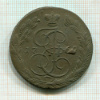 5 копеек. Вес 40,3 гр 1769г