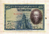 25 песет. Испания 1928г