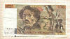 100 франков. Франция 1990г