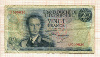20 франков. Люксембург 1966г