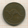 1 пенни. Австралия 1951г