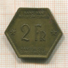 2 франка. Бельгийское Конго 1943г