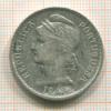 50 сентаво. Португалия 1912г