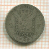2 франка. Бельгия 1867г