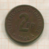 2 франка. Франция 1944г