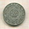 5 франков. Марокко