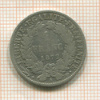 1 франк. Франция 1872г