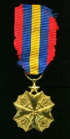 Орден "За гражданские заслуги". Конго