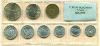 Набор монет. Венгрия 1975г