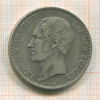 5 франков. Бельгия 1850г