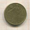10 сантимов. Монако 1962г