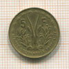 5 франков. Французская Западная Африка 1956г