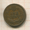 1 цент. США 1903г
